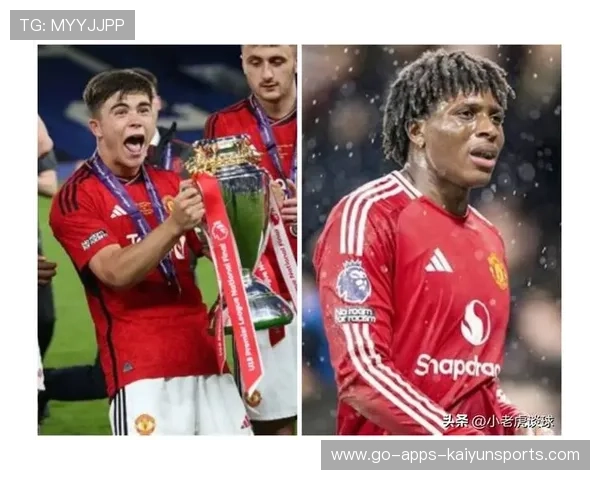 曼联新星展现潜力，未来发展方向明确